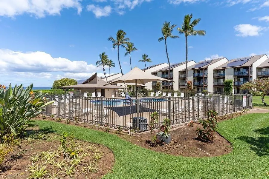 شقة Hale Kamaole, #215 Condo ويليا