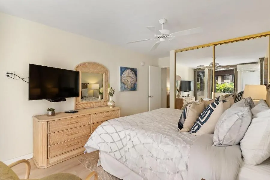 Hale Kamaole, #215 Condo ويليا شقة