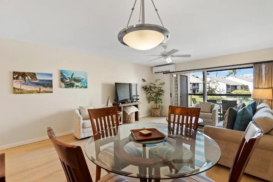 Hale Kamaole, #215 Condo ويليا شقة
