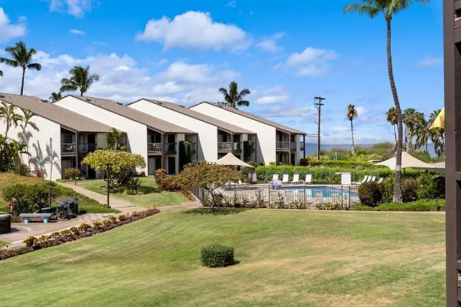 Hale Kamaole, #215 Condo ويليا شقة