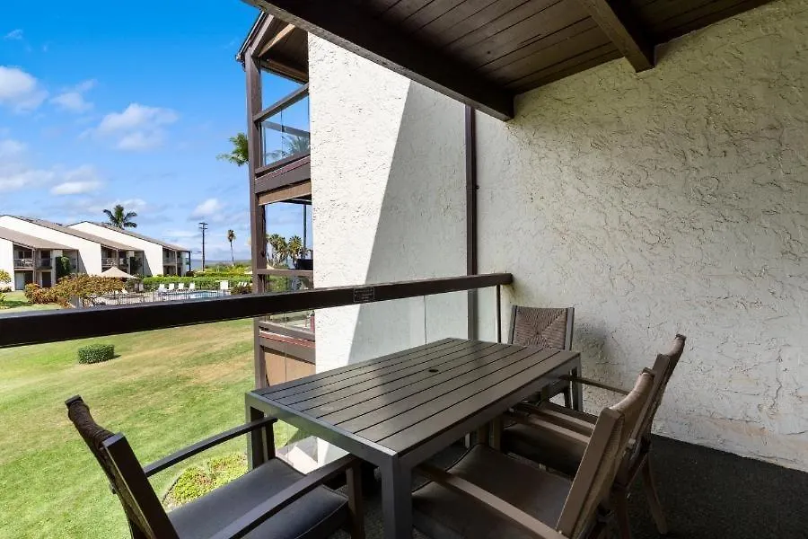 Hale Kamaole, #215 Condo ويليا