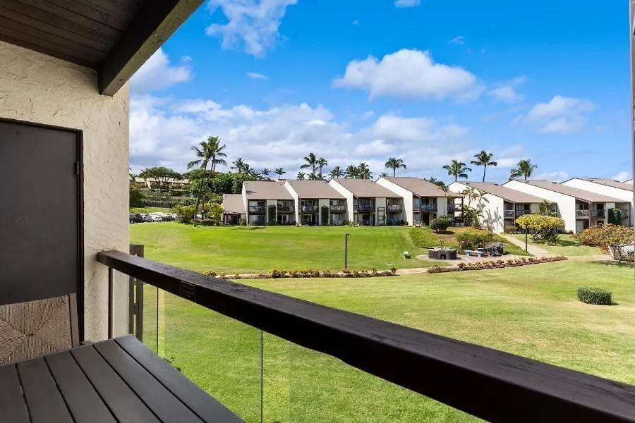 شقة Hale Kamaole, #215 Condo ويليا